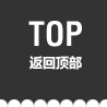 利速自動(dòng)鉆孔機(jī)